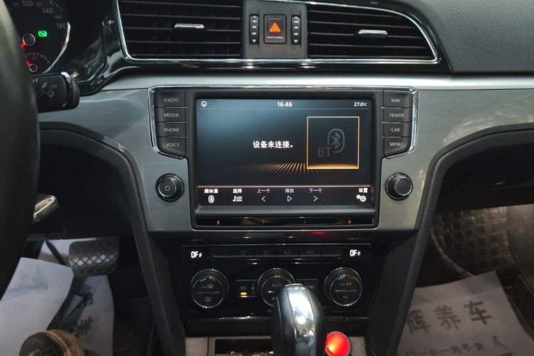 Used Volkswagen Lamando 2018 280TSI DSG Comfort Edition Audio And AC Panel