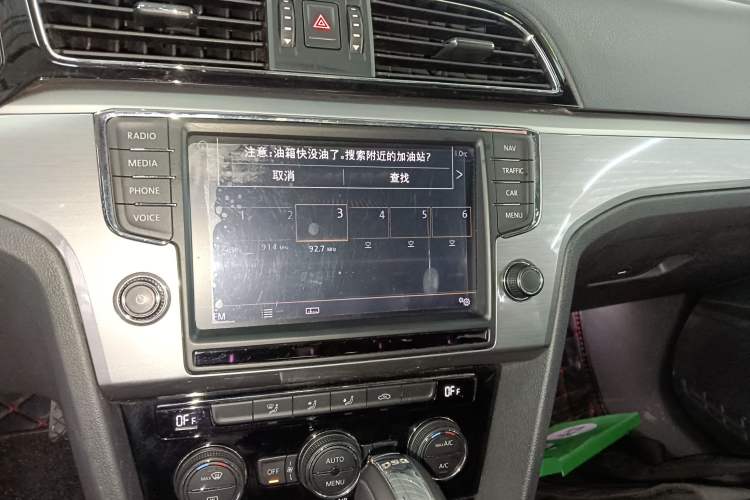 Used Volkswagen Lamando 2018 280TSI DSG Comfort Edition Audio And AC Panel