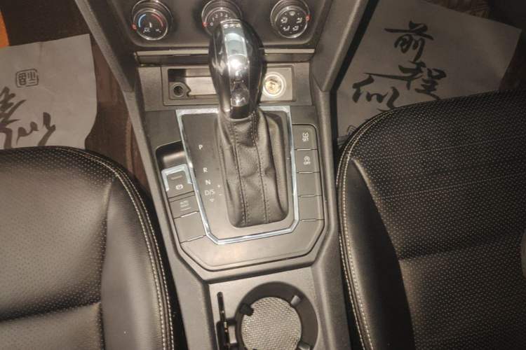 Used Volkswagen Lamando 2018 230TSI DSG Fashion Edition Gear Lever