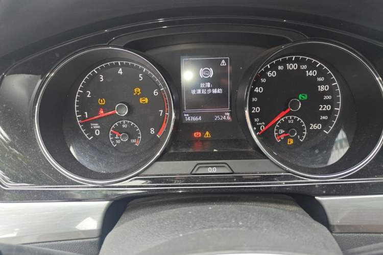 Used Volkswagen Lamando 2018 280TSI DSG Comfort Edition Instrument Cluster