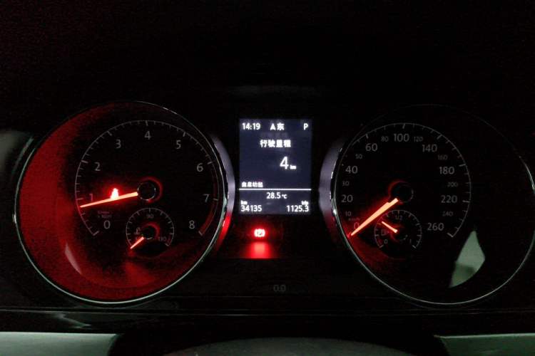 Used Volkswagen Lamando 2018 280TSI DSG Comfort Edition Instrument Cluster