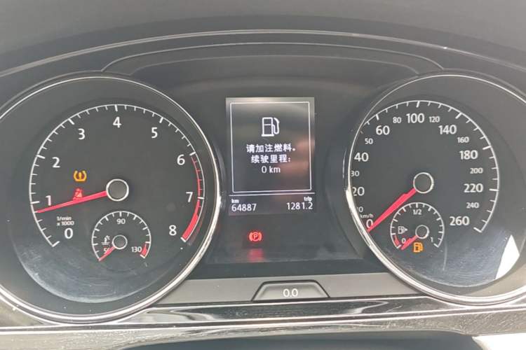 Used Volkswagen Lamando 2018 280TSI DSG Comfort Edition Instrument Cluster