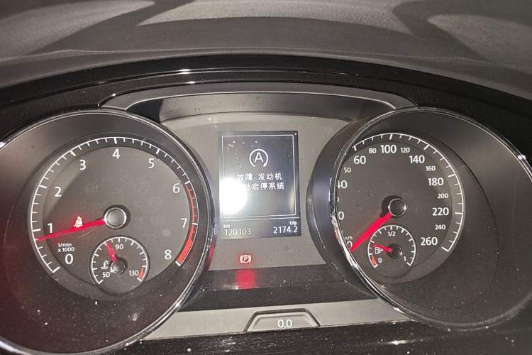 Used Volkswagen Lamando 2018 280TSI DSG Comfort Edition Instrument Cluster
