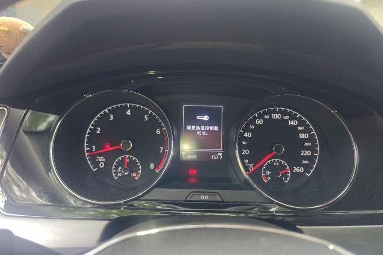 Used Volkswagen Lamando 2018 280TSI DSG Comfort Edition Instrument Cluster