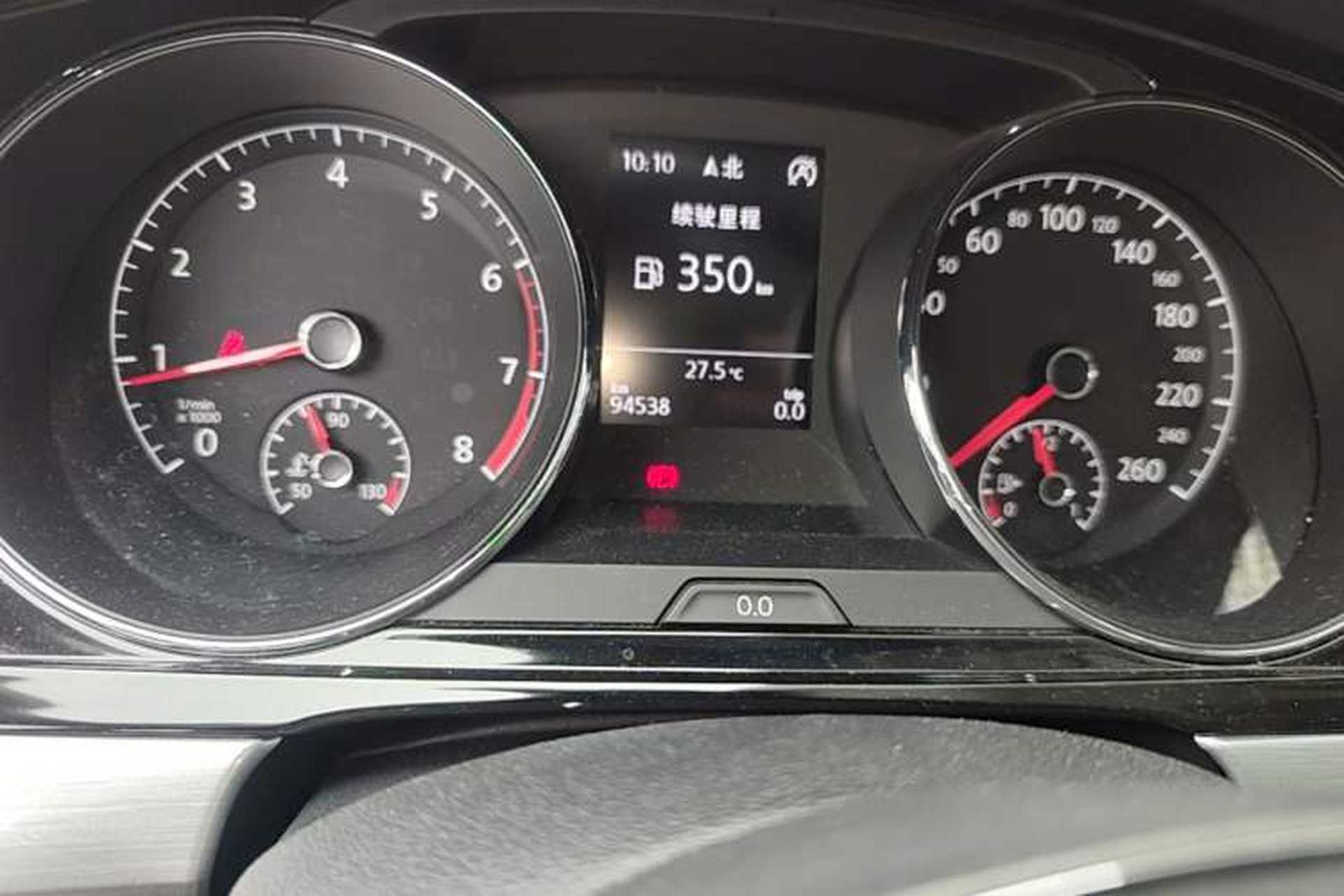 Used Volkswagen Lamando 2018 280TSI Manual Comfort Edition Odometer Close Up