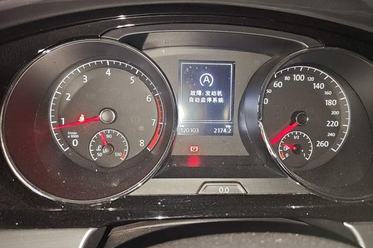 Used Volkswagen Lamando 2018 280TSI DSG Comfort Edition Odometer Close Up