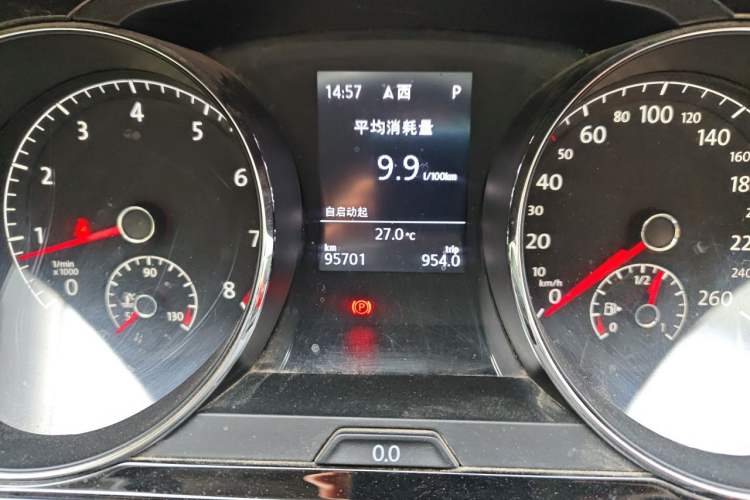 Used Volkswagen Lamando 2018 280TSI DSG Comfort Edition Odometer Close Up