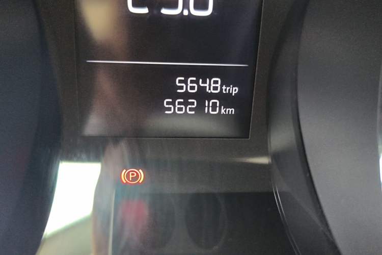 Used Volkswagen Lamando 2018 230TSI DSG Fashion Edition Odometer Close Up
