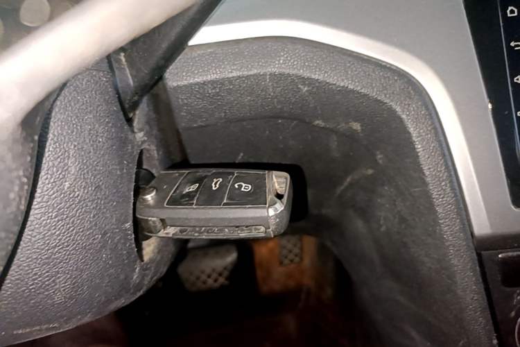 Used Volkswagen Lamando 2018 230TSI DSG Fashion Edition Vehicle Key