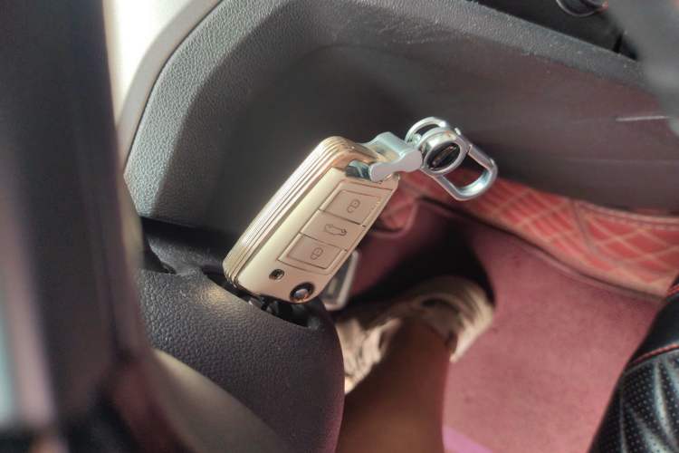 Used Volkswagen Lamando 2018 230TSI DSG Fashion Edition Vehicle Key
