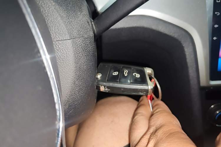 Used Volkswagen Lamando 2018 230TSI DSG Fashion Edition Vehicle Key