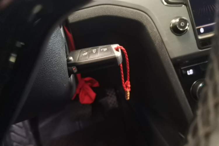 Used Volkswagen Lamando 2018 280TSI DSG Comfort Edition Vehicle Key
