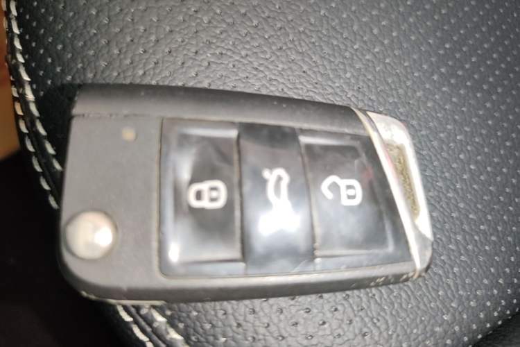 Used Volkswagen Lamando 2018 230TSI DSG Fashion Edition Vehicle Key