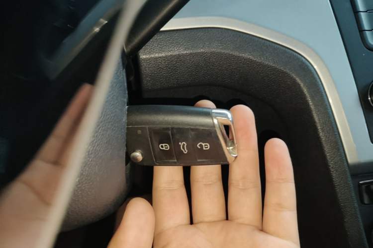 Used Volkswagen Lamando 2018 230TSI DSG Fashion Edition Vehicle Key