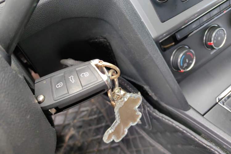 Used Volkswagen Lamando 2018 230TSI DSG Fashion Edition Vehicle Key