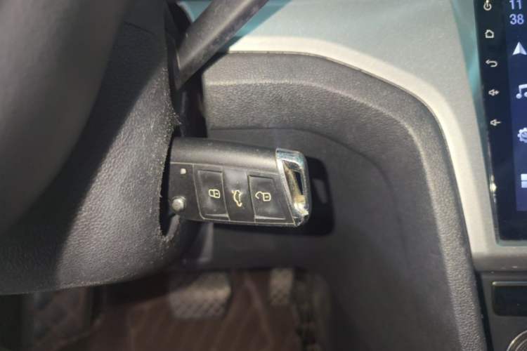 Used Volkswagen Lamando 2018 230TSI DSG Fashion Edition Vehicle Key