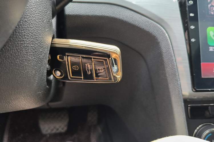 Used Volkswagen Lamando 2018 230TSI DSG Fashion Edition Vehicle Key