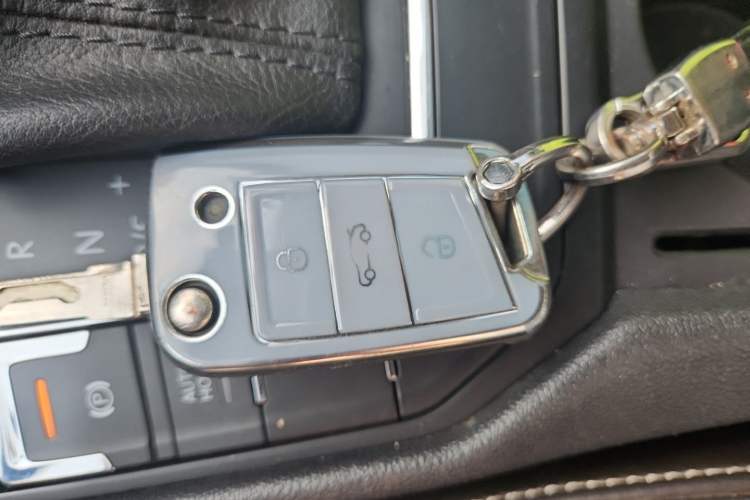 Used Volkswagen Lamando 2018 230TSI DSG Fashion Edition Vehicle Key