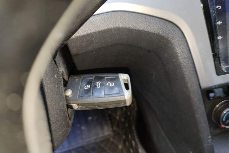 Used Volkswagen Lamando 2018 230TSI DSG Fashion Edition Vehicle Key