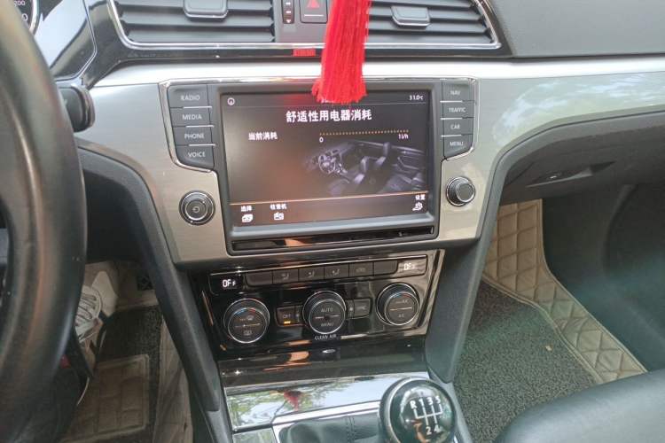 Used Volkswagen Lamando 2018 280TSI Manual Comfort Edition Audio And AC Panel