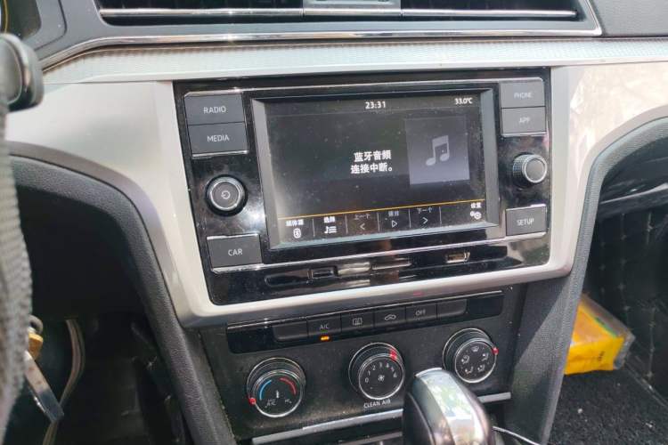 Used Volkswagen Lamando 2019 230TSI DSG Fashion Edition China V Standard Audio And AC Panel