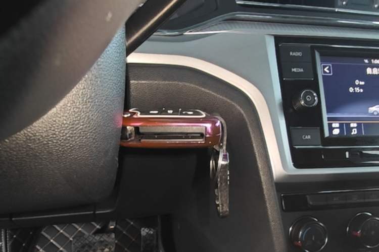 Used Volkswagen Lamando 2019 230TSI DSG Fashion Edition China VI Vehicle Key