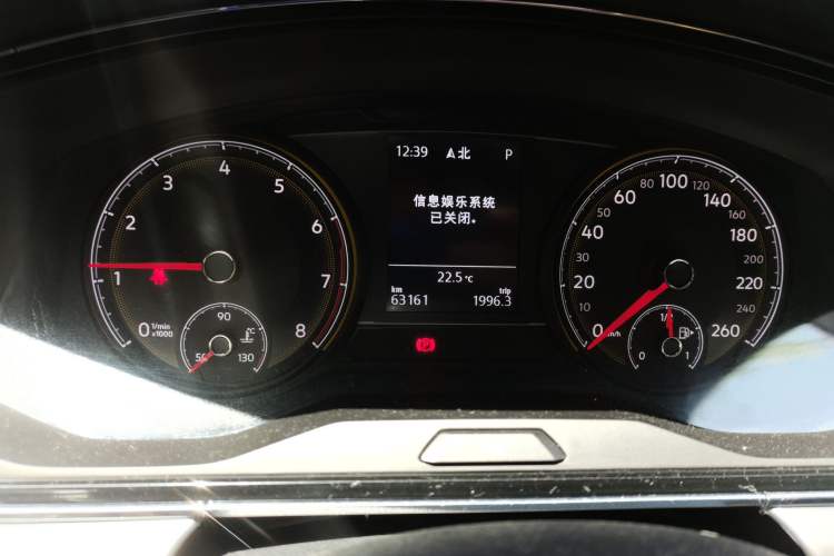 Used Volkswagen Lamando 2019 280TSI DSG Comfort Edition China VI standard Instrument Cluster