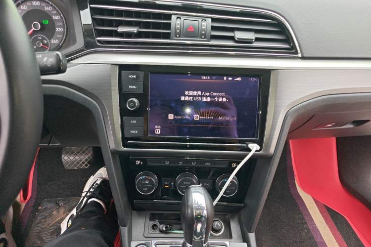 Used Volkswagen Lamando 2019 280TSI DSG Comfort Edition China VI standard Audio And AC Panel