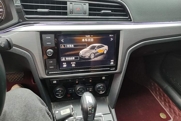 Used Volkswagen Lamando 2019 280TSI DSG Comfort Edition China V Standard Audio And AC Panel