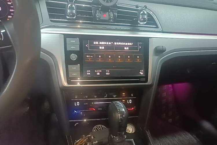 Used Volkswagen Lamando 2019 230TSI DSG Fashion Edition China VI Audio And AC Panel