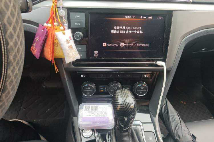 Used Volkswagen Lamando 2019 280TSI DSG Comfort Edition China VI standard Audio And AC Panel