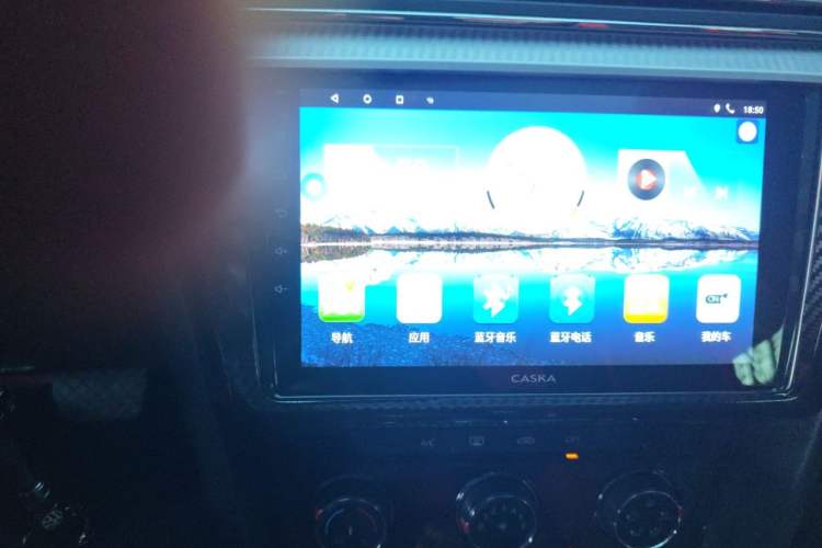 Used Volkswagen Lamando 2019 230TSI DSG Fashion Edition China V Standard Audio And AC Panel