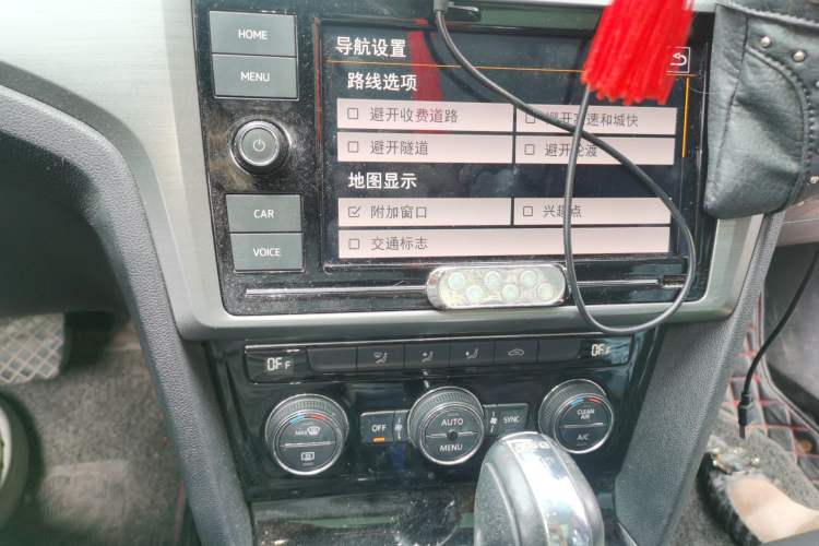 Used Volkswagen Lamando 2019 280TSI DSG Comfort Edition China V Standard Audio And AC Panel