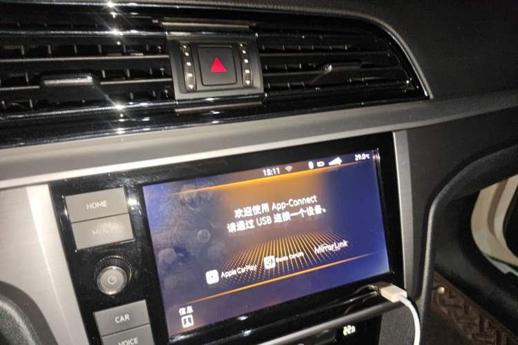 Used Volkswagen Lamando 2019 280TSI DSG Comfort Edition China V Standard Audio And AC Panel
