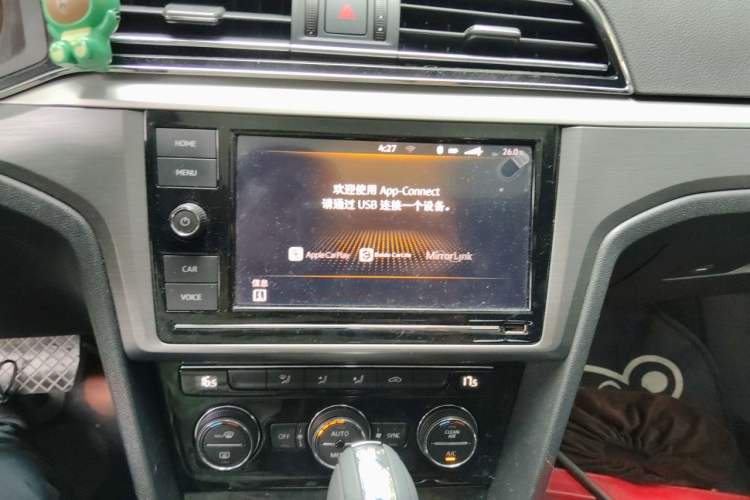 Used Volkswagen Lamando 2019 280TSI DSG Comfort Edition China VI standard Audio And AC Panel