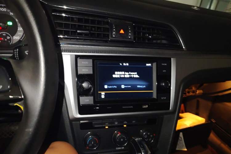 Used Volkswagen Lamando 2019 230TSI DSG Vision Edition China VI Standard Audio And AC Panel
