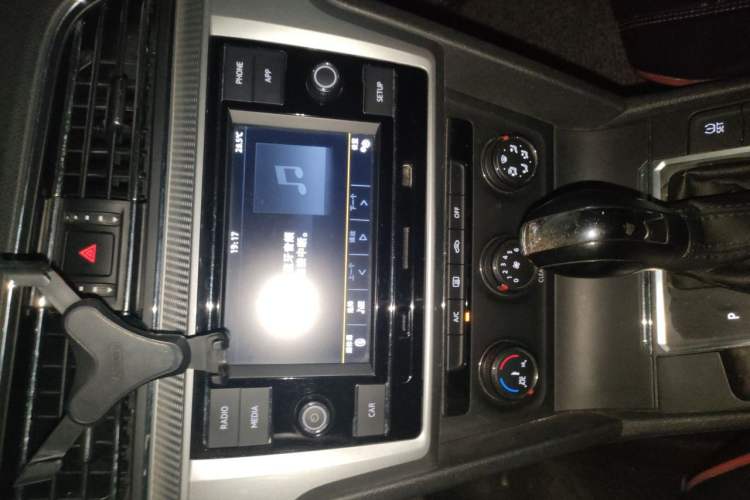 Used Volkswagen Lamando 2019 230TSI DSG Fashion Edition China VI Audio And AC Panel