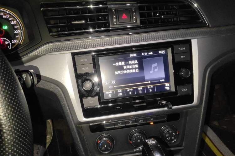 Used Volkswagen Lamando 2019 230TSI DSG Fashion Edition China VI Audio And AC Panel