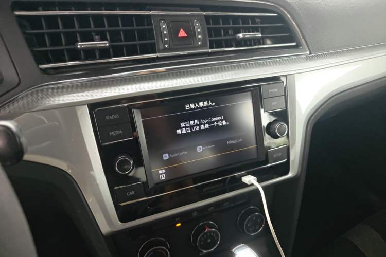 Used Volkswagen Lamando 2019 230TSI DSG Vision Edition China VI Standard Audio And AC Panel