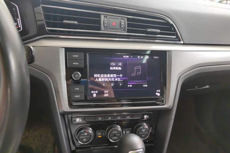 Used Volkswagen Lamando 2019 280TSI DSG Comfort Edition China VI standard Audio And AC Panel