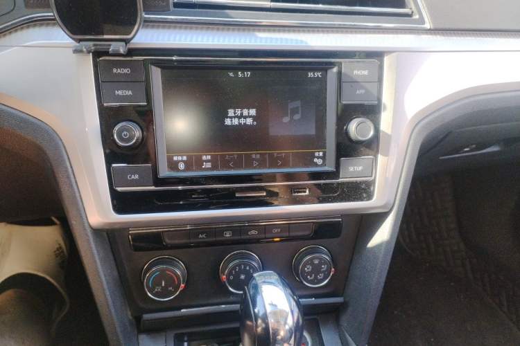Used Volkswagen Lamando 2019 230TSI DSG Fashion Edition China VI Audio And AC Panel