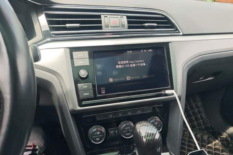 Used Volkswagen Lamando 2019 280TSI DSG Comfort Edition China VI standard Audio And AC Panel