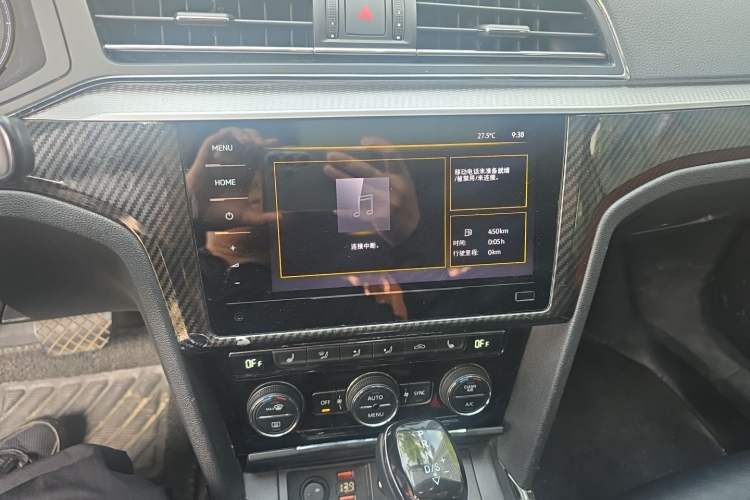 Used Volkswagen Lamando 2019 230TSI DSG Vision Edition China VI Standard Audio And AC Panel