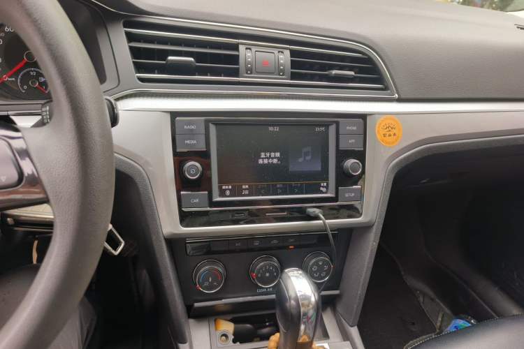 Used Volkswagen Lamando 2019 230TSI DSG Vision Edition China VI Standard Audio And AC Panel