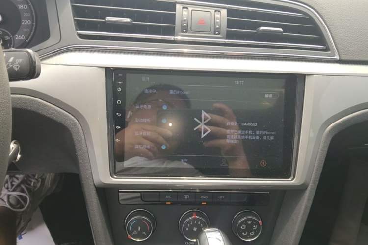 Used Volkswagen Lamando 2019 230TSI DSG Fashion Edition China V Standard Audio And AC Panel