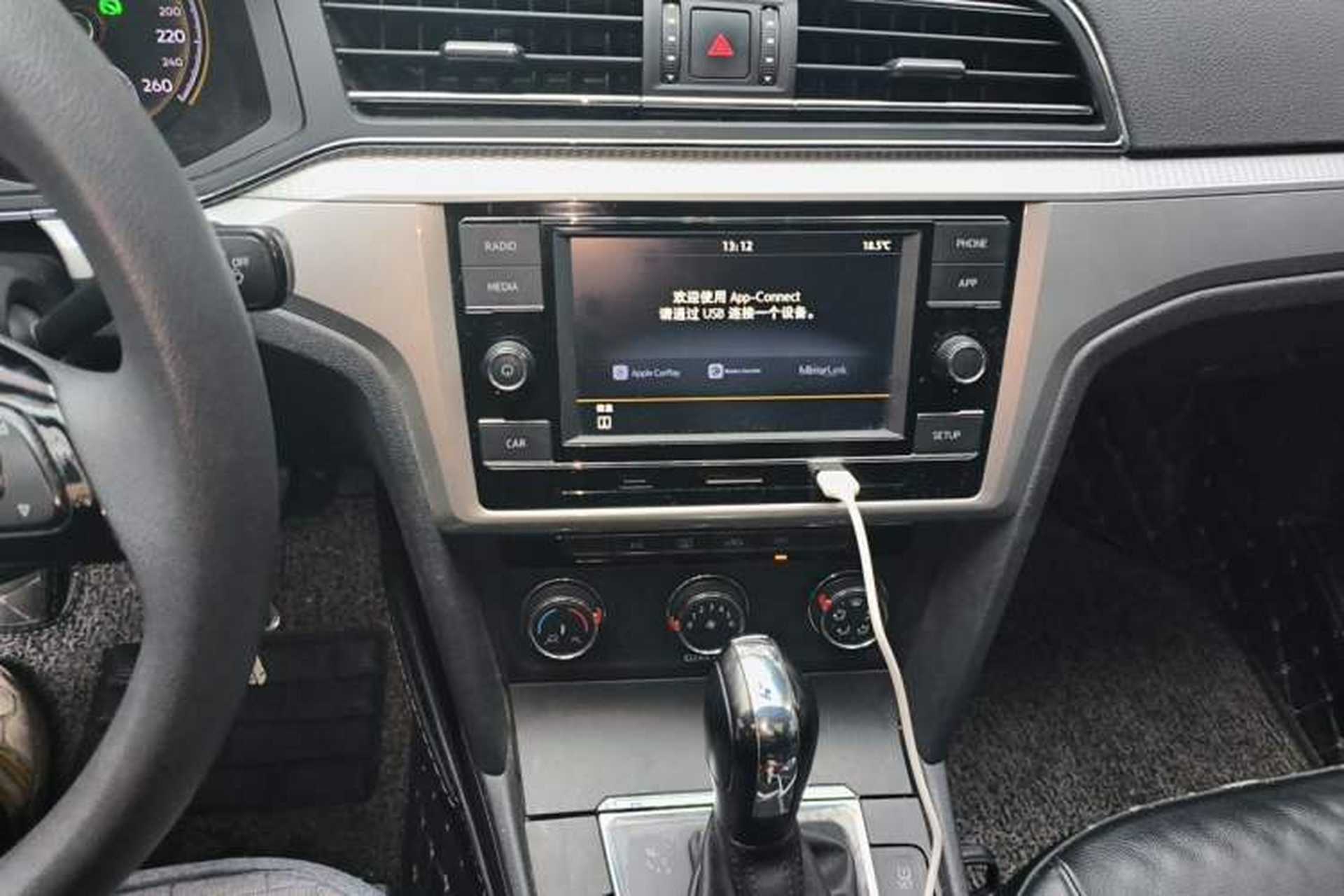 Used Volkswagen Lamando 2019 230TSI DSG Fashion Edition China VI Audio And AC Panel