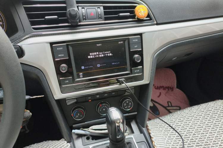 Used Volkswagen Lamando 2019 230TSI DSG Fashion Edition China VI Audio And AC Panel
