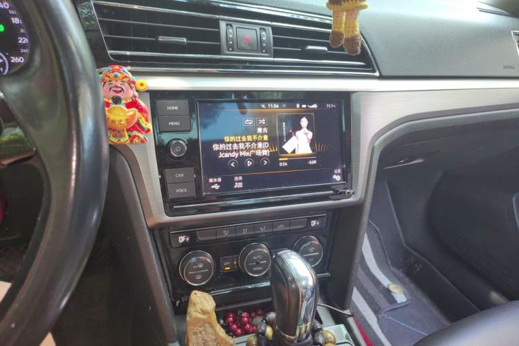 Used Volkswagen Lamando 2019 280TSI DSG Comfort Edition China VI standard Audio And AC Panel