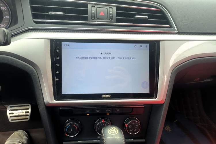 Used Volkswagen Lamando 2019 230TSI DSG Fashion Edition China VI Audio And AC Panel