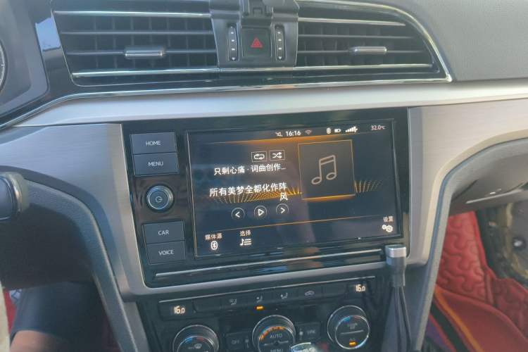 Used Volkswagen Lamando 2019 280TSI DSG Comfort Edition China VI standard Audio And AC Panel